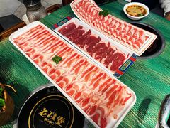 -老灶堂文创火锅(文艺路店)