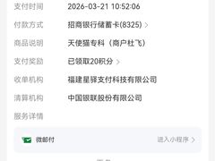 -天使宠物医院·犬猫分诊(彩虹店)