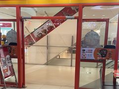 -吉野家(黑牛城道店)
