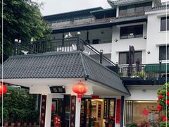 -郑猛记石岐鸽主题餐厅(长江店)