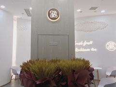 -茶百道(春晖路店)