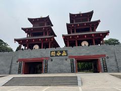 -函谷关历史文化旅游区
