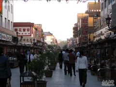 夜巿四-老钟家烤羊排·敦伊阁清真餐厅胡羊焖饼