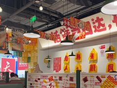 -恭喜上堓砂锅焗·海鲜大排档(闵行龙湖店)