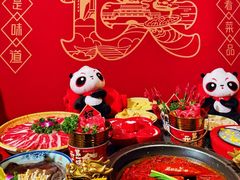 -蜀大侠火锅(总府路店)