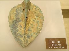 -中国农业博物馆