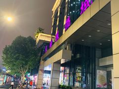 -龙翔服饰城(龙翔大厦店)