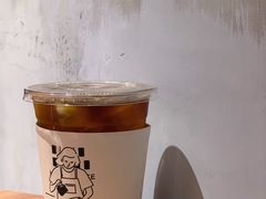 -HAY COFFEE