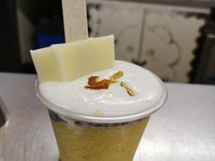-店溡三(御华名苑愚园路1221弄店)