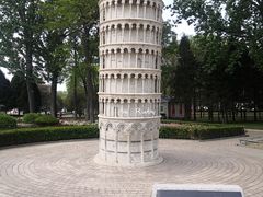 -北京世界公园