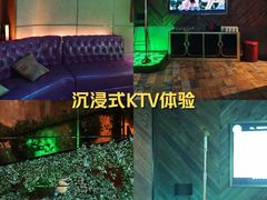 -帝凯乐量贩式KTV(深影国际影城店)