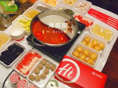 -海底捞火锅(亲贤北街店)