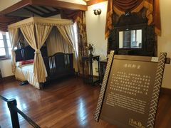 -静园(和平区)