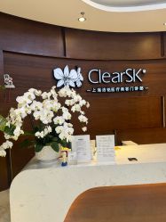 -洁铭新加坡医美