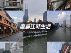 -南京路步行街