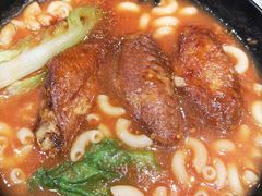 番茄汤鸡翅捞面-华嫂冰室(尖沙咀店)
