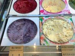 -哈根达斯(西安高新店)