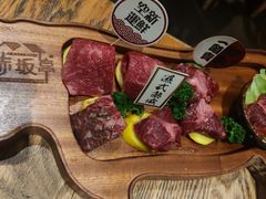 -赤坂亭M9和牛烧肉(世博源店)