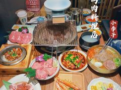 -明洞阿姨·韩式酱蟹烤肉·创意料理(三元桥店)