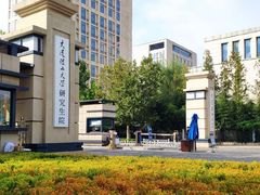 -大连理工大学(凌水校区)