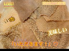 -大龙燚火锅(南山大道店)