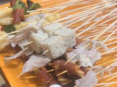 -黔哆哆地摊酸汤火锅(清湖店)