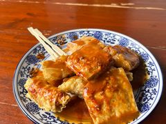-茅老太臭豆腐