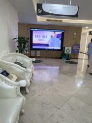 -上海伊莱美医疗美容医院