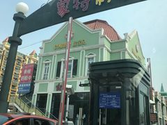 -蒙特利亲子乐园