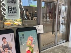 -喜茶(合肥正大广场店)