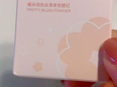 -罗森尼娜(德思勤店)