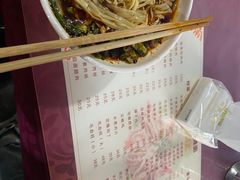 -秦云老太婆摊摊面(观音桥店)