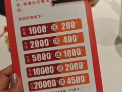 -中西名菜(增城店)