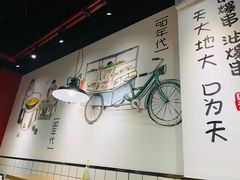 -张正麻辣串(包河万达店)