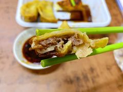 牛肉锅贴-清真蒋有记(老门东店)