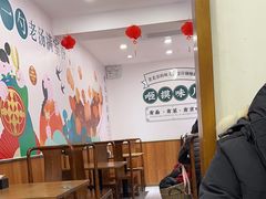-咂摸(南锣鼓巷店)
