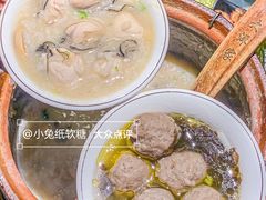 -大洋家·精品潮汕菜·生腌砂锅粥(天河东路店)