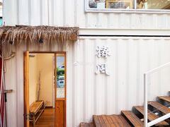 -椿风·养身茶饮(吉大店)