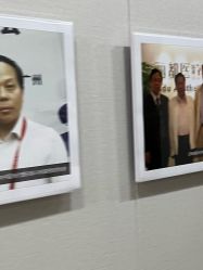 -太原丽都医疗美容医院