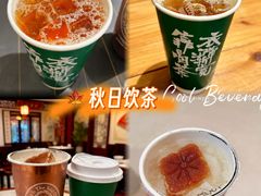 -杭州湖滨in77