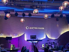 -Ambra Haus琥珀屋精酿餐厅(宝山店)