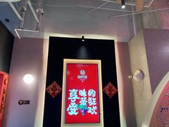 -渝蛙馆(新百店)