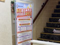 -宠爱国际动物医院·消化内科·心肾内科·ISFM猫友好(望京店)