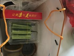 -徐记正宗北京烤鸭(北京东路总店)