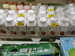 -超市发(美欣店)