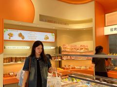 -顶东面包花园·生日蛋糕(香榭丽店)