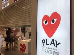 -PLAY川久保玲眼镜