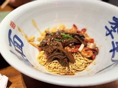 -李犟大爆鳝面·手工蟹黄包(湖滨西湖店)
