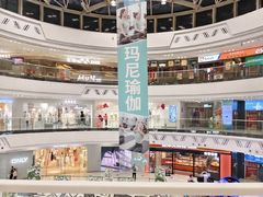 -东华豆花(漳州店)
