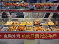 -北京华联合肥长江西路购物中心